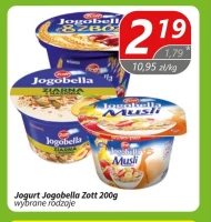 Йогурт Jogobella