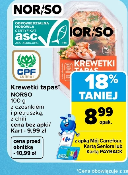 Креветки Norso
