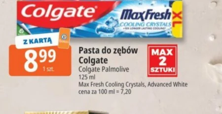 Зубна паста Colgate