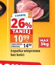 Łopatka bez kości
