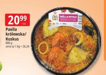 Паелья Paella