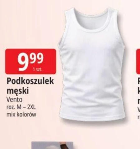 Чоловіча футболка Vento