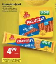 Палички Lajkonik