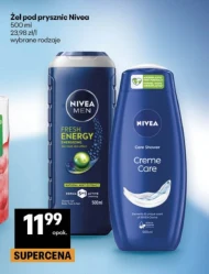 Гель для душу Nivea