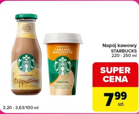 Кавовий напій Starbucks