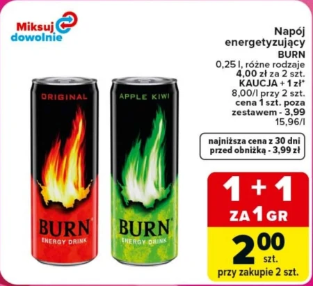 Випий Burn