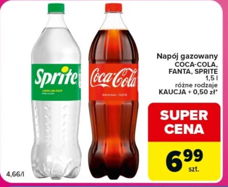 Газований напій Coca-Cola