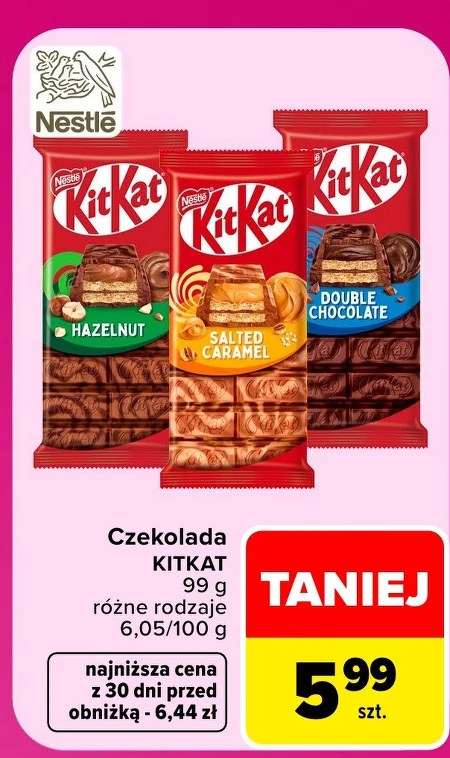 Шоколад KitKat