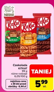 Шоколад KitKat