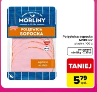 Вирізка Morliny