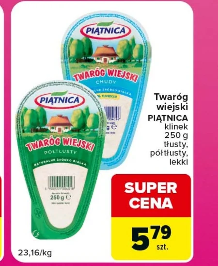 Сир Piątnica