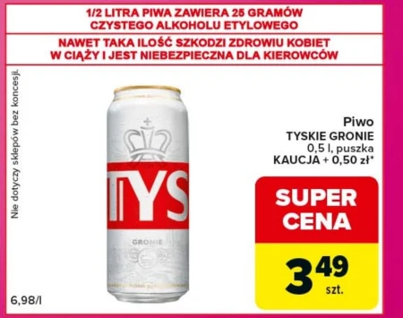 Пиво Tyskie
