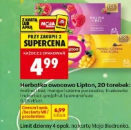 Чай Lipton