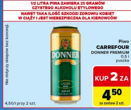 Пиво Donner