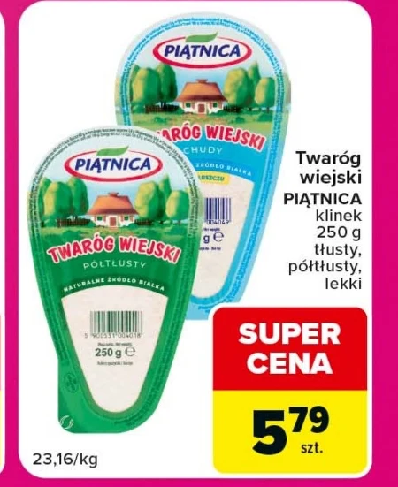Сир Piątnica