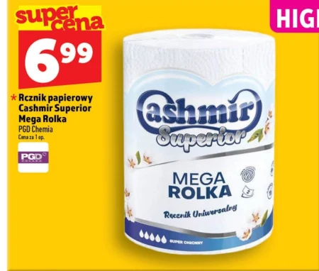 Паперовий рушник Cashmir