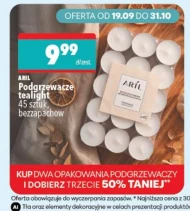 Грілки без запаху Aril