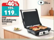 Електричний гриль Hoffen