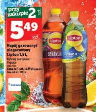 Газований напій Lipton
