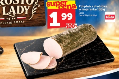 Вирізка Duda