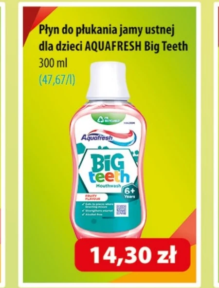 Ополіскувач для рота Aquafresh