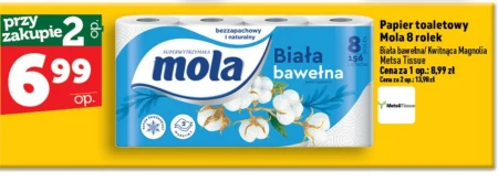 Туалетний папір Mola