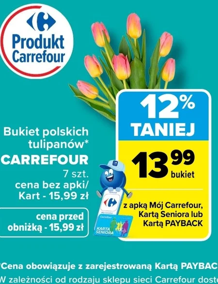 Букет тюльпанів Carrefour