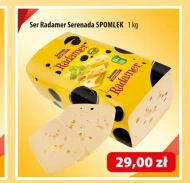 Сир Spomlek