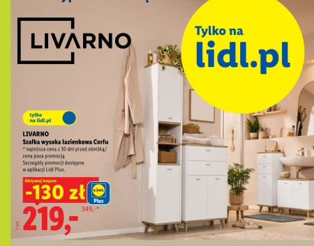 Висока шафа Livarno