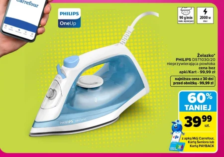 Залізо Philips
