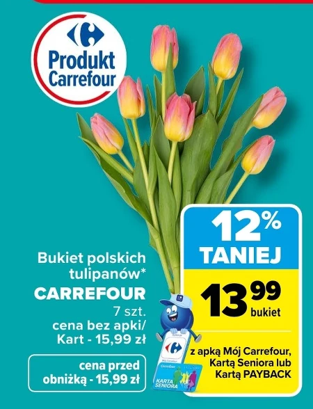 Букет тюльпанів Carrefour