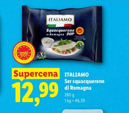 Сир Italiamo