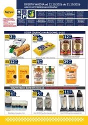 Gazetka promocyjna Sużyw