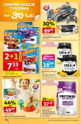 Świeże produkty - Auchan Hipermarket