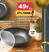 Wok MG Home