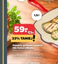 Patelnia Home