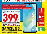 Смартфон Samsung