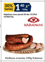 Ковбаса Kabanos