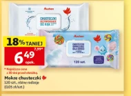 Серветки Auchan