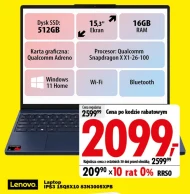 Ноутбук Lenovo