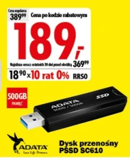 Драйв Adata