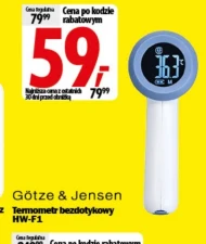 Термометр Götze & Jensen