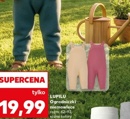 Дитячі шорти Lupilu