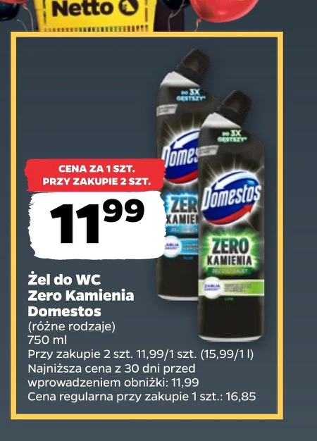 Гель для унітазу Domestos