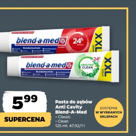 Зубна паста Blend-a-med