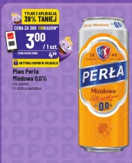 Пиво Perła