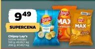 Чіпси Lay's