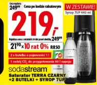 Насичувач води Soda Stream
