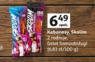 Кабаноси Skolim