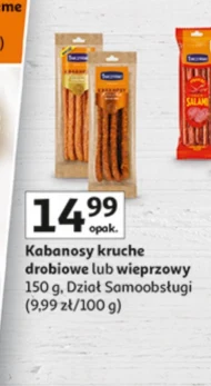 Кабаноси Tarczyński